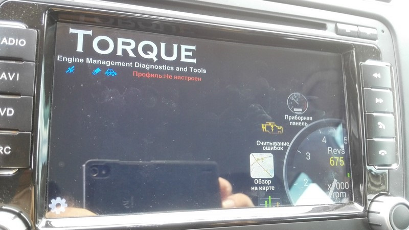 что такое obd2 в магнитоле. Смотреть фото что такое obd2 в магнитоле. Смотреть картинку что такое obd2 в магнитоле. Картинка про что такое obd2 в магнитоле. Фото что такое obd2 в магнитоле