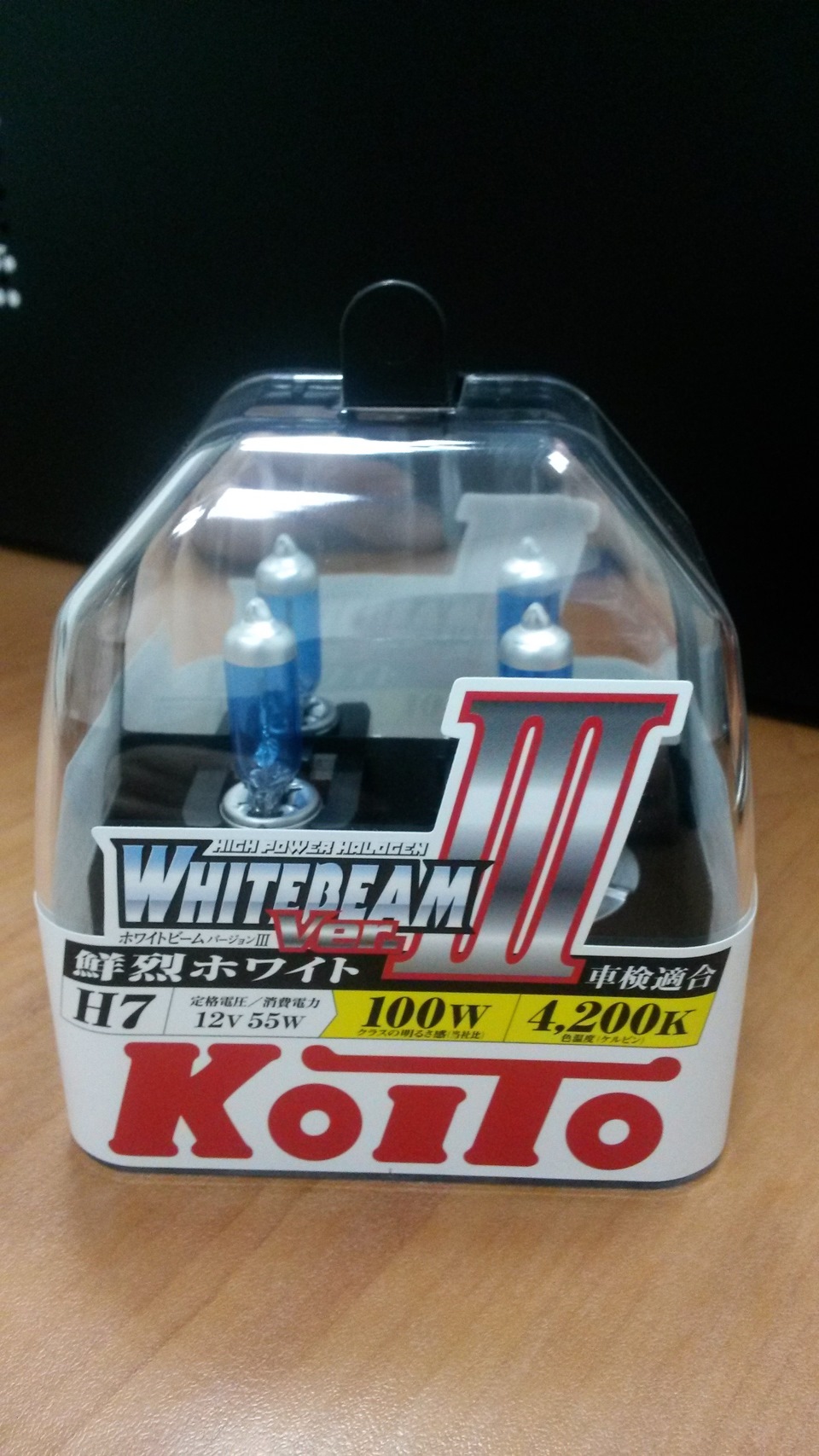 Koito лампа головного света ih01 12v 60/55w ( 2 шт. лампа koito hb4-12-55 (9006). лампа koito н11. Koito whitebeam iii h11. лампы h3c желтые koito.