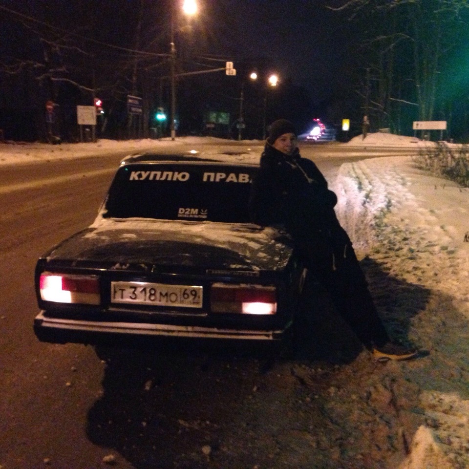 Запись от 4 января 02:17 — DRIVE2