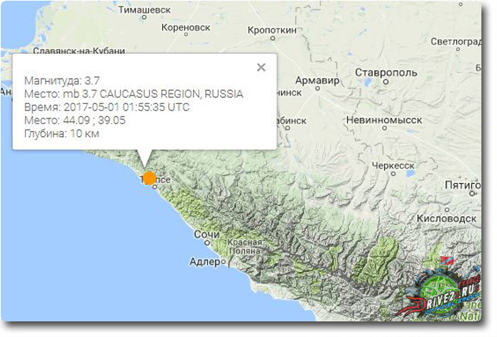Землетрясение в краснодарском крае сегодня ночью. Туапсе сейсмичность района. Карта землетрясений Краснодарский край. Землетрясение в Туапсе. Землетресенияв Туапсе.
