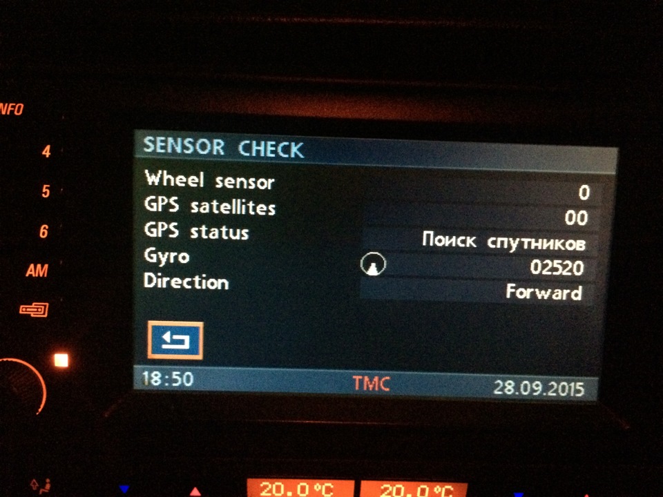 скрытое меню бмв е53. Смотреть фото скрытое меню бмв е53. Смотреть картинку скрытое меню бмв е53. Картинка про скрытое меню бмв е53. Фото скрытое меню бмв е53 скрытое меню бмв е53. Смотреть фото скрытое меню бмв е53. Смотреть картинку скрытое меню бмв е53. Картинка про скрытое меню бмв е53. Фото скрытое меню бмв е53