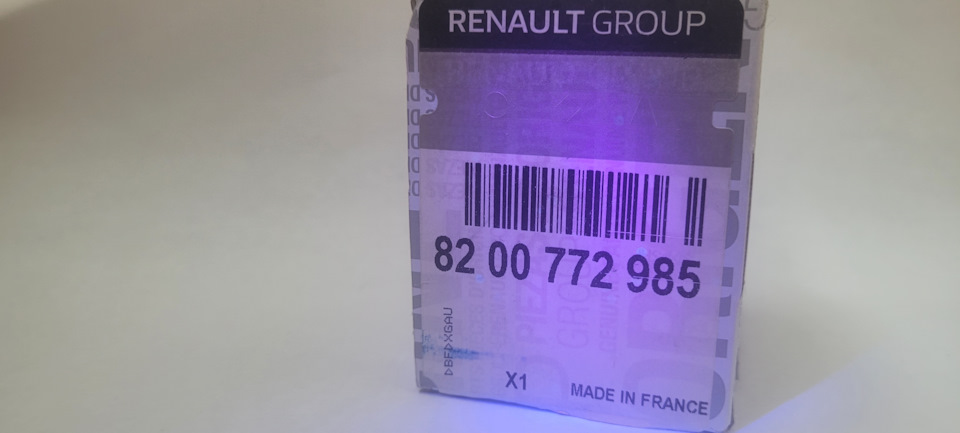 Оригинальный термостат для Renault K4M на Lada Ларгус, Nissan Almera V ...
