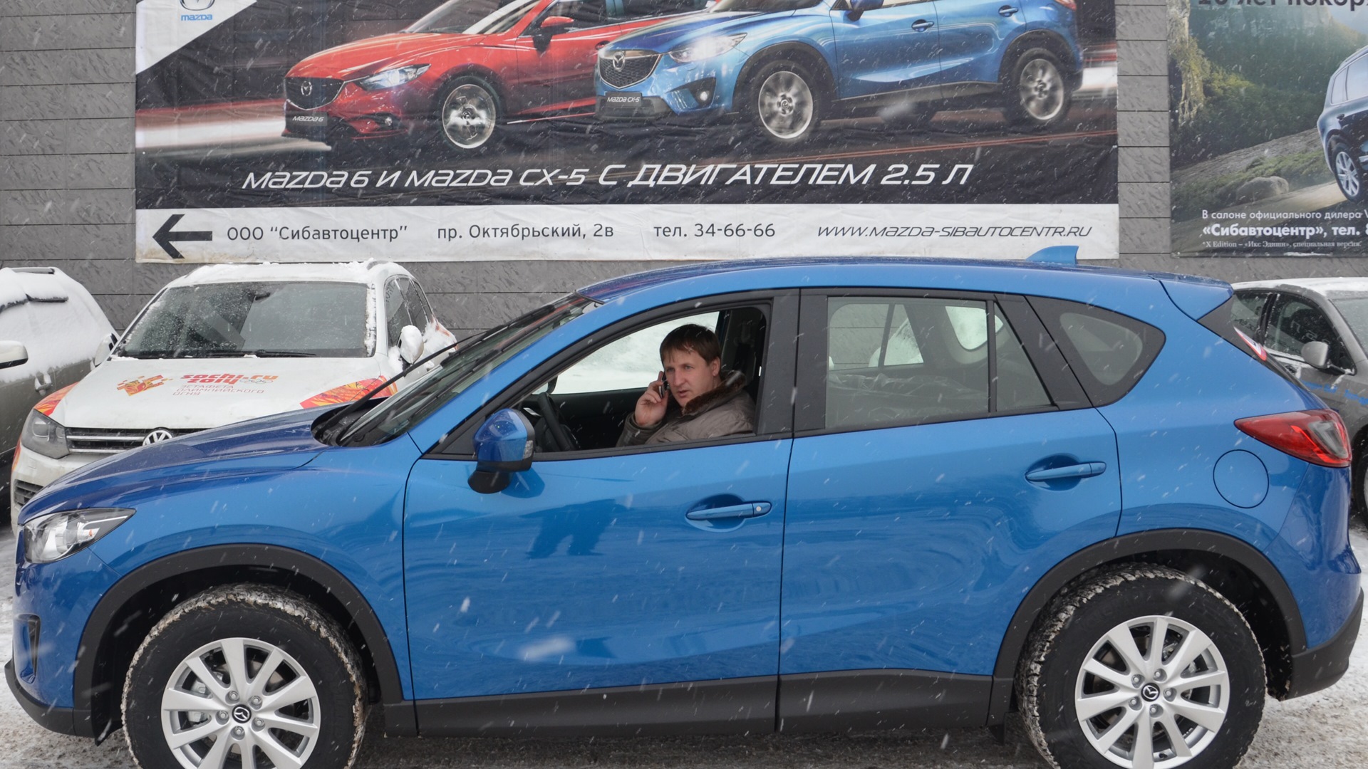 Mazda CX-5 (1G) 2.0 бензиновый 2013 | Blue sky на DRIVE2