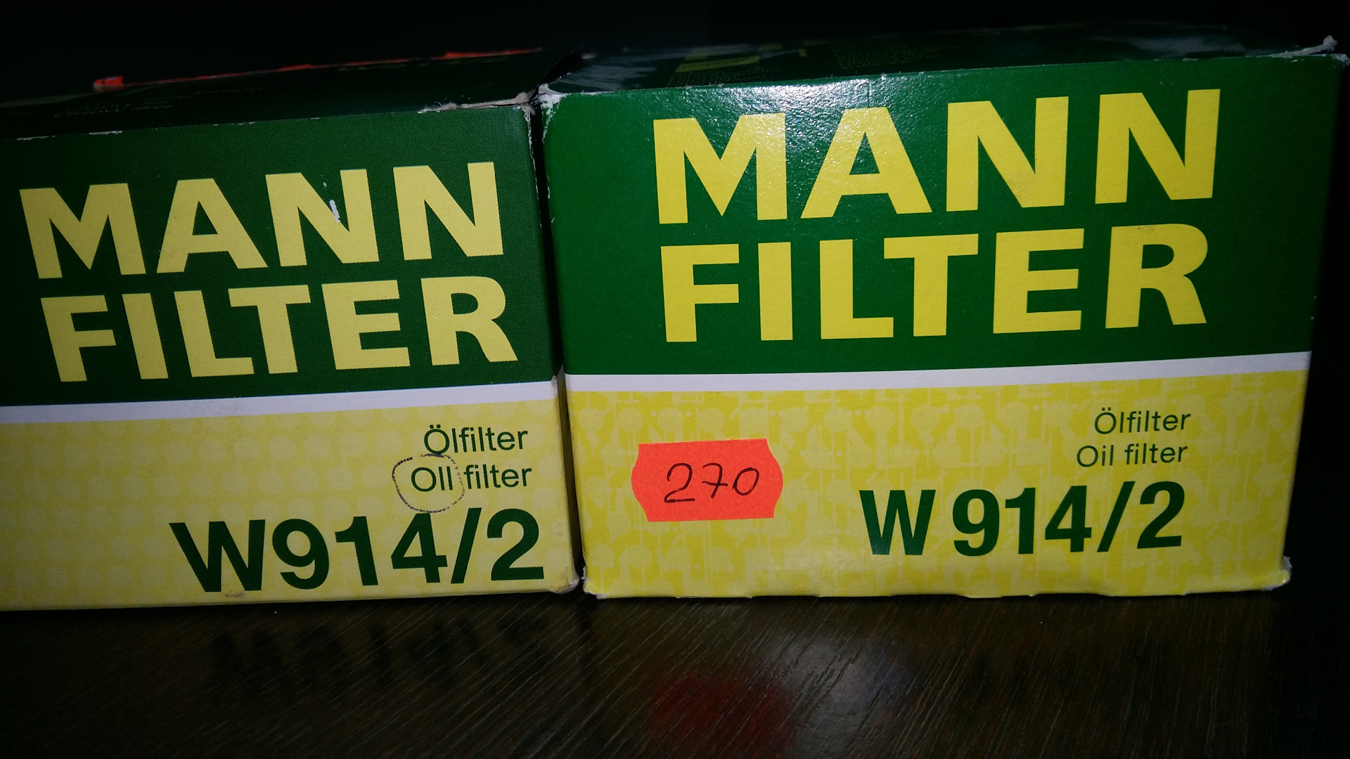 Как отличить фильтр манн. Mann Filter Солярис 1.6. Манн фильтр на Солярис 1.6.