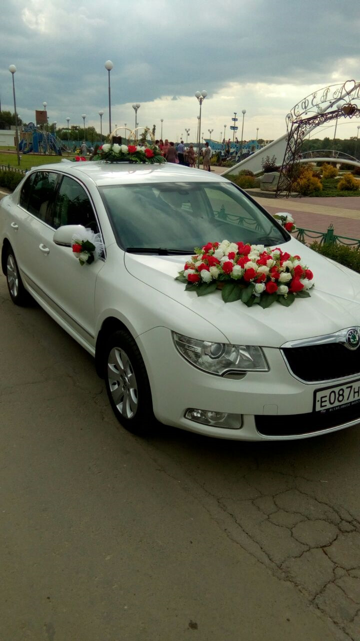 Самая лучшая свадебная машина)) — Skoda Superb Mk2, 1,8 л, 2010 года |  просто так | DRIVE2