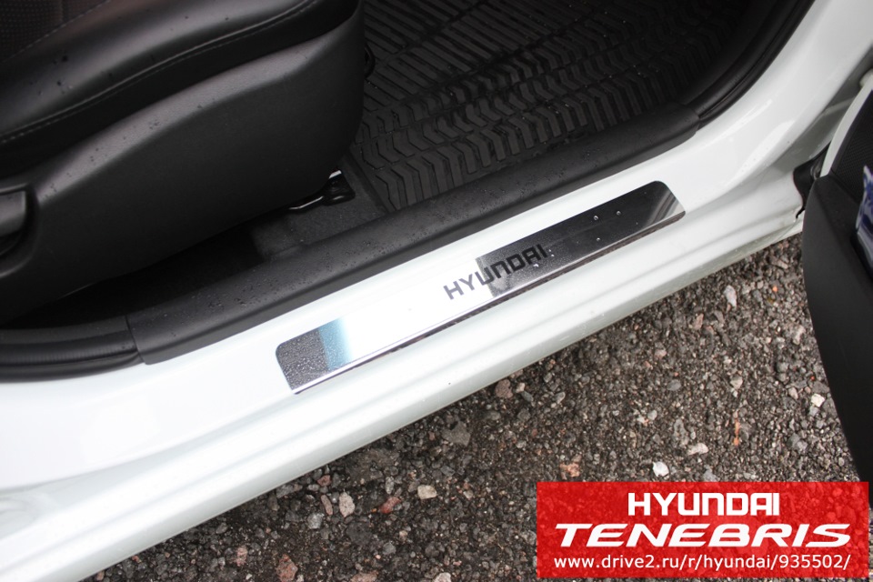 Накладки на пороги из нержавейки — Hyundai Solaris Hatchback, 1,6 л ...