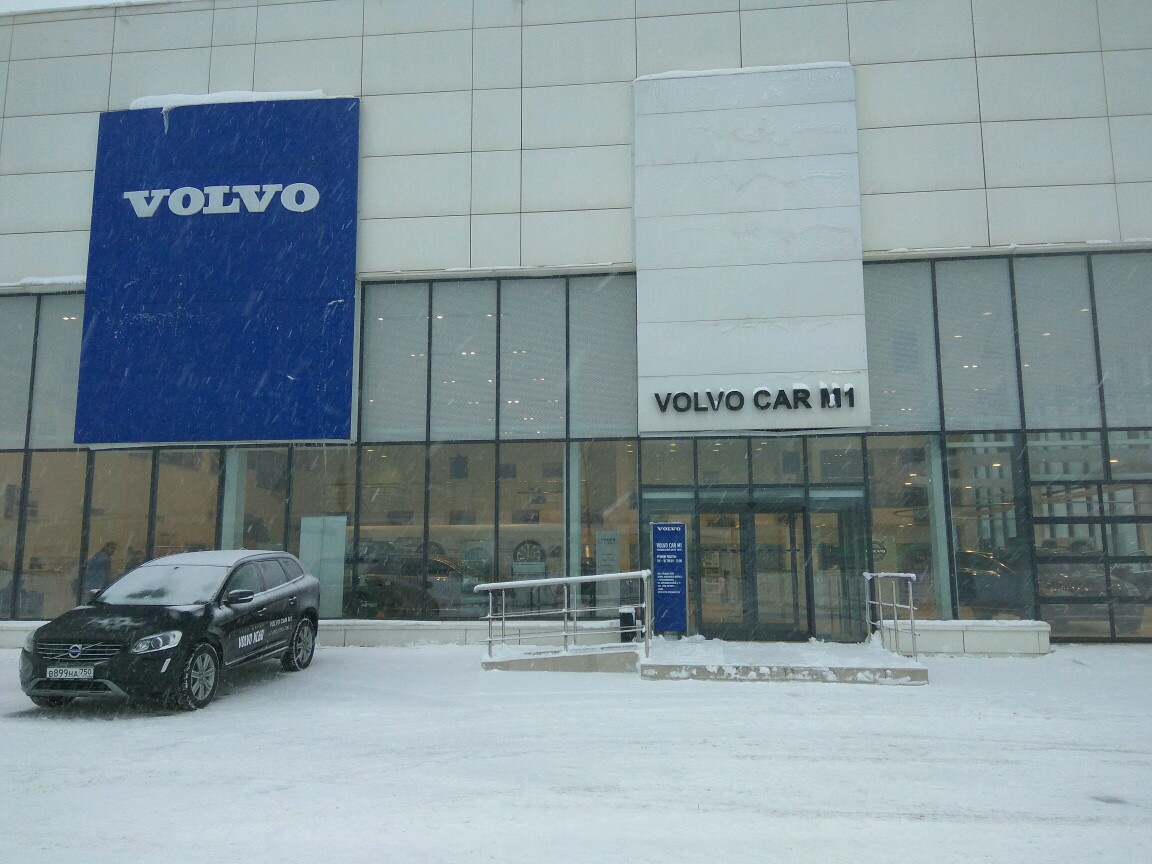 Volvo car 1. Вольво кар м1.