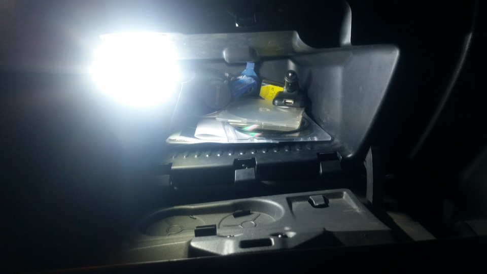 Нормальный свет в "перчаточном ящике" — DRIVE2