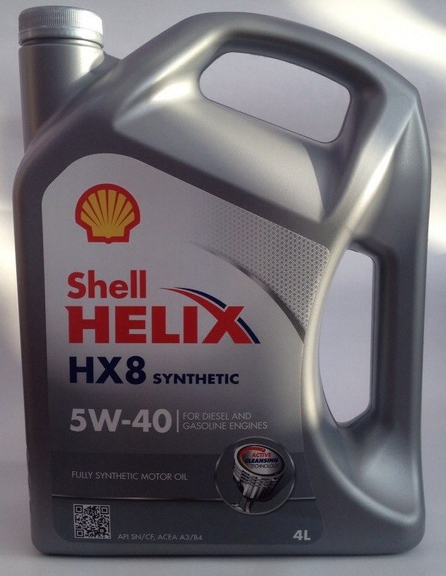 Сайт масла shell. Масло Шелл Старая канистра 2008 года. Новая канистра масло Shell 2023 год. Новые канистры масла Шелл. Шелл канистра 2022 года.