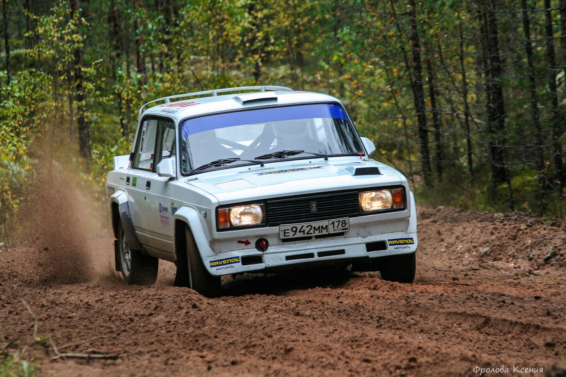 Автоспорт вк. Lada 2105 VFTS ралли. 05 Машина. 5орка машина. Автомобили ФСО.