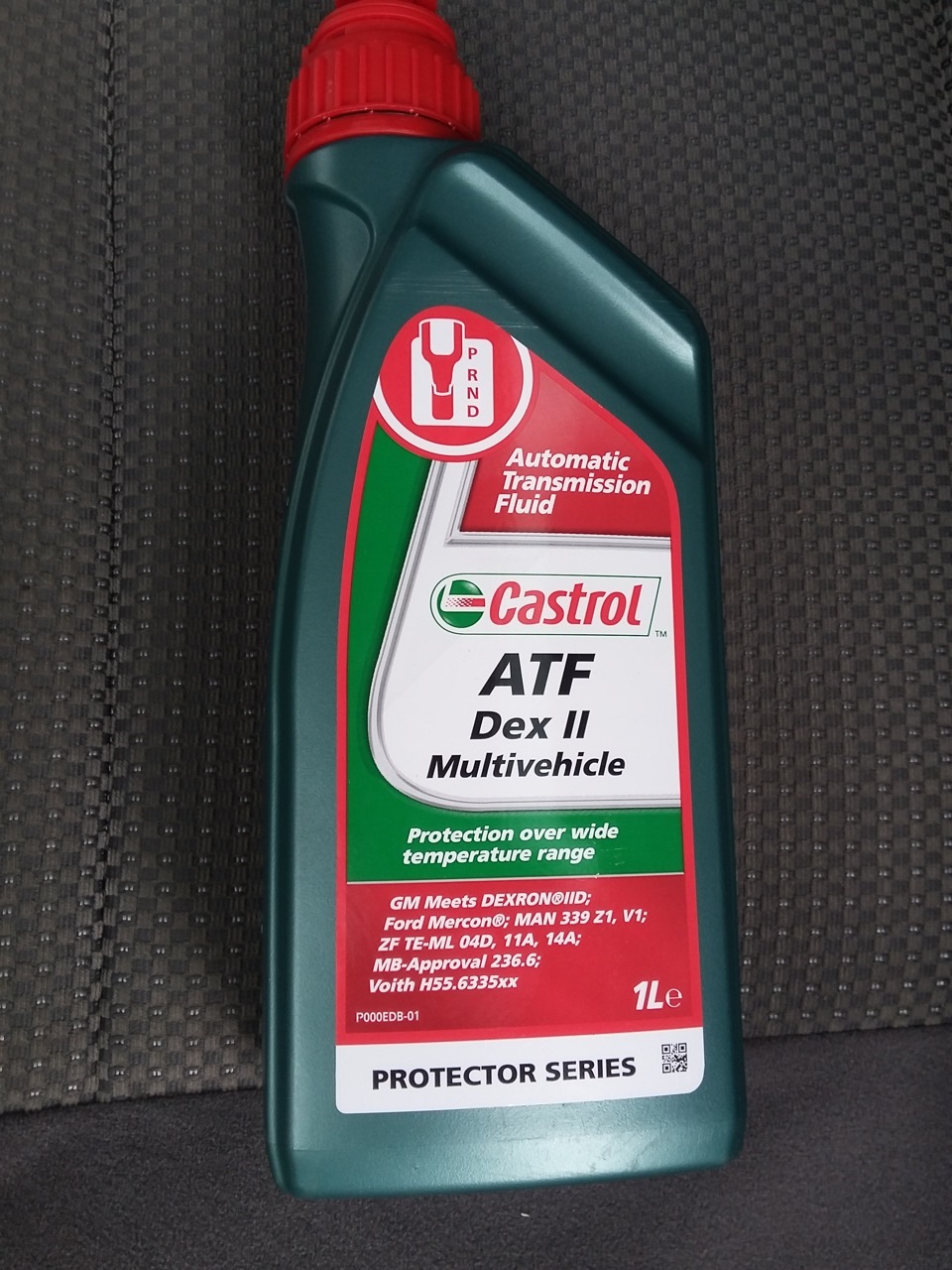 Castrol ATF Dex 2 Multivehicle. Масло в ГУР кастрол. Castrol ATF. Масло в ГУР Мазда кастрол.