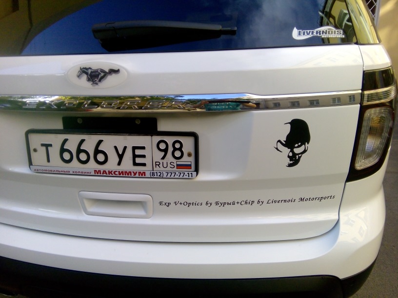 Фото в бортжурнале Ford Explorer (5G)