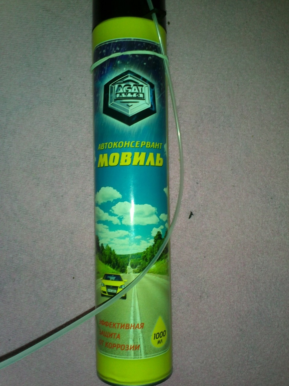 вопрос в продолжение темы с ржавчиной. — Lada 21074, 1,6 л, 2003 года ...