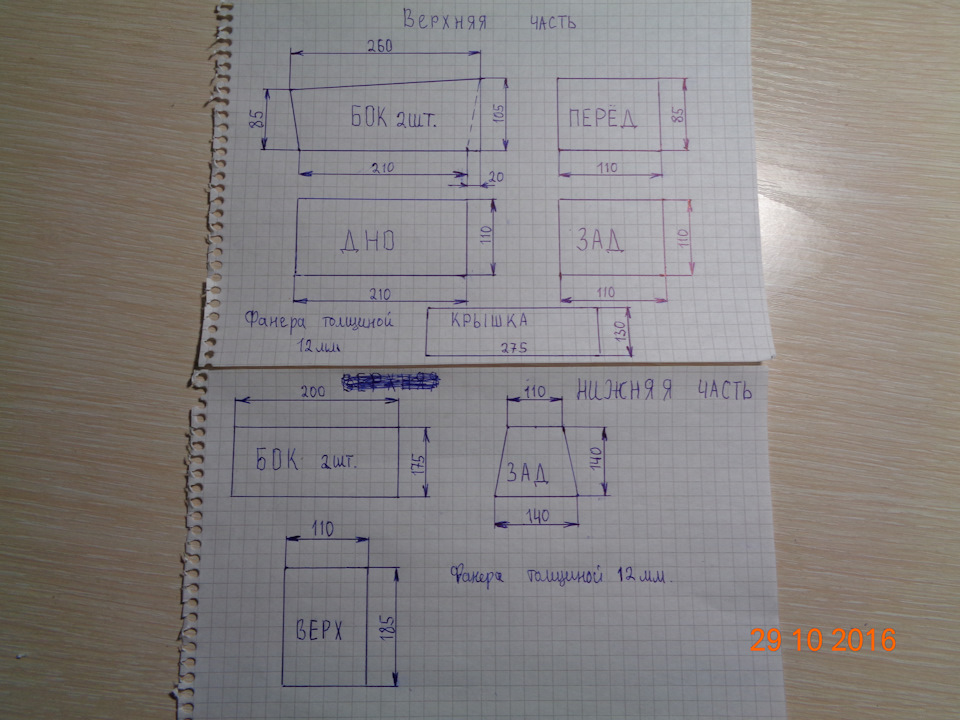 Генератор для Daewoo Nexia новые и б/у купить в Петрозаводске