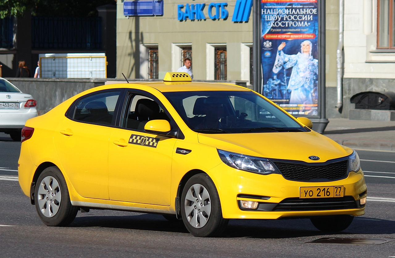 Купить желтое такси. Kia Rio 2017 Taxi. Киа Рио 2020 такси. Киа Рио 2015 такси. Kia Rio 2016 желтая.