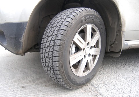 Bontyre Stalker A/T 205/75 R15 97T шины