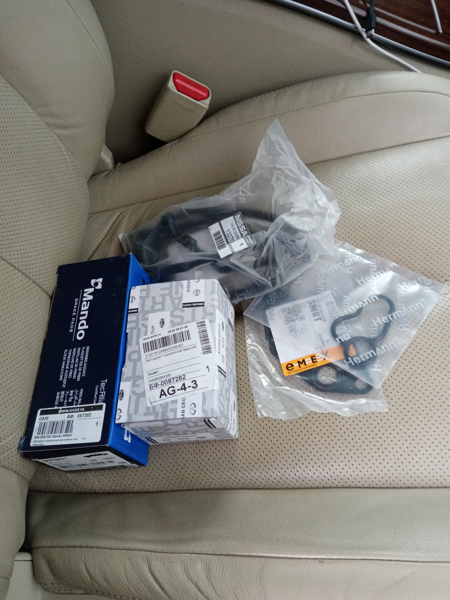 Очередное ТО — Teana j32 4 wd — Nissan Teana (J32), 2,4 л, 2012 года ...