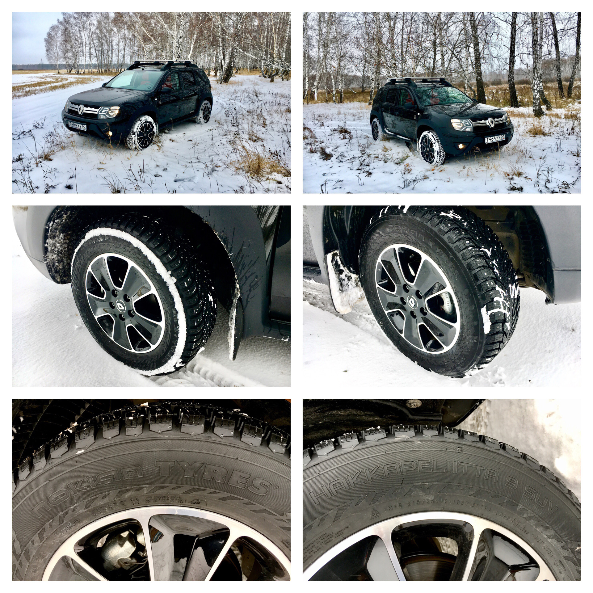 Внедорожные зимние шины для глубокого снега 215/75 r16. Значок dot на грязевой резине. Можно ли на резине мт ездить зимой. Грязевая резина на ваз 2109. Можно ли на грязевой резине ездить зимой.