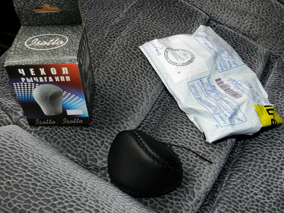 чехол на кпп — Daewoo Nexia (2G), 2007 года | аксессуары | DRIVE2