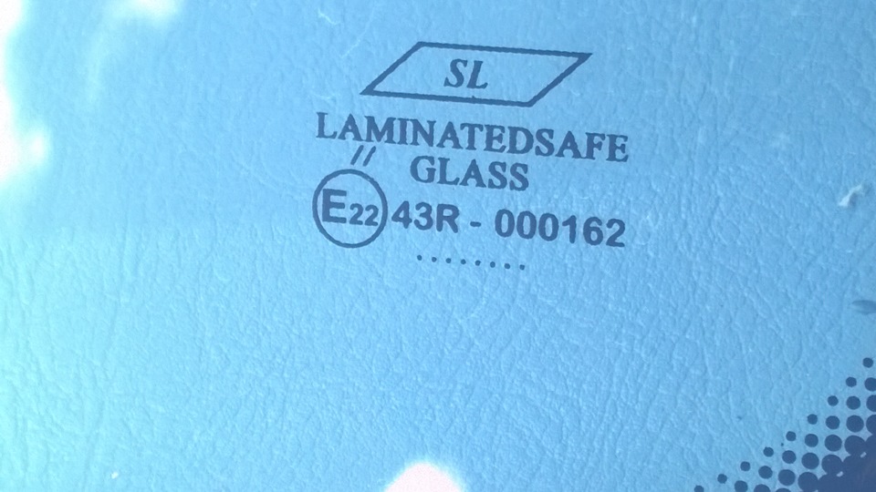5 22 22 43. Лобовое стекло laminatedsafe Glass SL e22 43r. Лобовое стекло Lemson Laminated e 22 43r-000162. Стекло SL Tempered Glass e22 43r 000166. Laminatedsafe производитель.