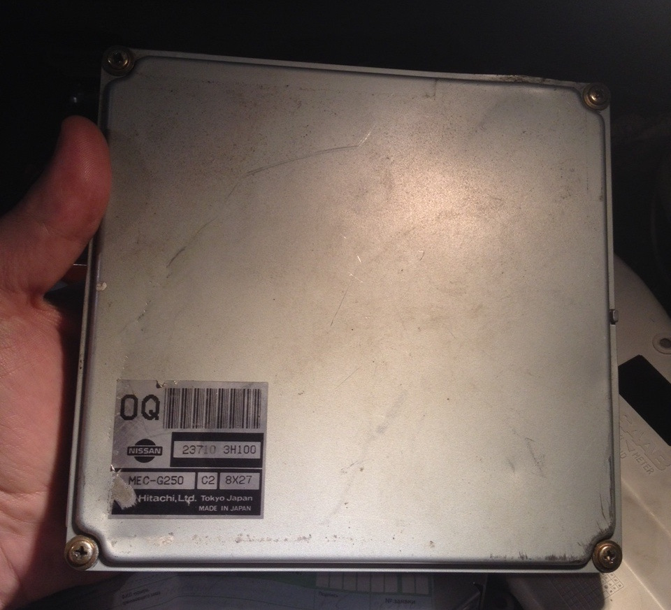 Реле eccs nissan что это. c50b09ds 960. Реле eccs nissan что это фото. Реле eccs nissan что это-c50b09ds 960. картинка Реле eccs nissan что это. картинка c50b09ds 960. • Благодаря комплексной системе электронного управления двигателем (ECCS) управление опережением зажигания, впрыском топлива, регулирование частоты оборотов х.х. и т.д. осуществляется от одного центрального блока. Реле eccs nissan что это. c50b09ds 960. Реле eccs nissan что это фото. Реле eccs nissan что это-c50b09ds 960. картинка Реле eccs nissan что это. картинка c50b09ds 960. • Благодаря комплексной системе электронного управления двигателем (ECCS) управление опережением зажигания, впрыском топлива, регулирование частоты оборотов х.х. и т.д. осуществляется от одного центрального блока.