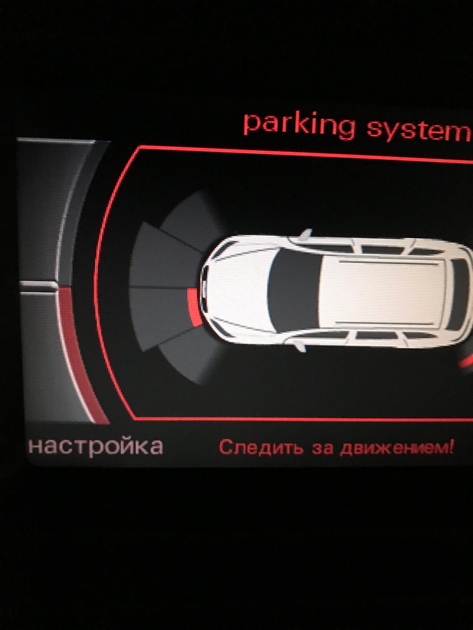 Кушка жив. Как прикурить 3.0TDi — Audi Q7 (1G), 3 л, 2008 года |  электроника | DRIVE2