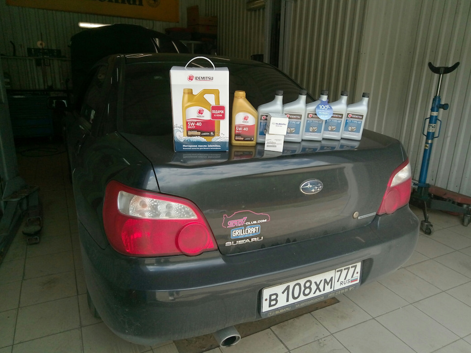 Сделал ТО, Идемитсу в массы. — Subaru Impreza (GD/GG), 2 л, 2007 года ...