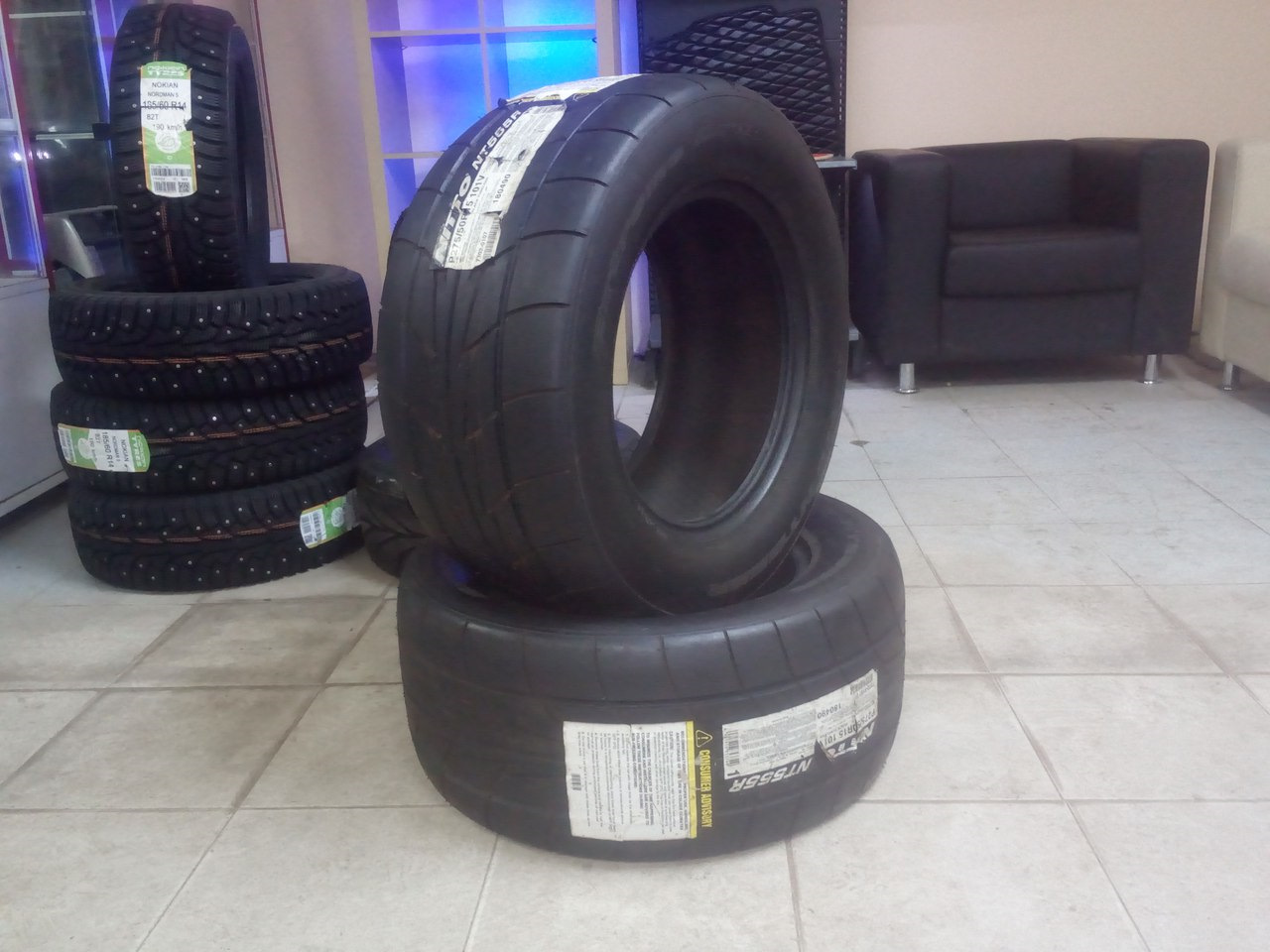 Шины В Москве Купить Nitto 555 R16