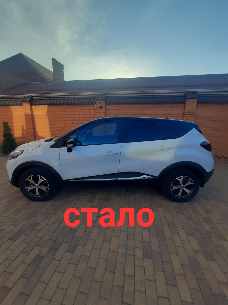 Фото в бортжурнале Renault Kaptur (2016)