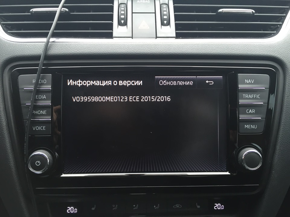 Обновление навигации как с завода))) — Skoda Octavia A7 Mk3, 1,8 л ...