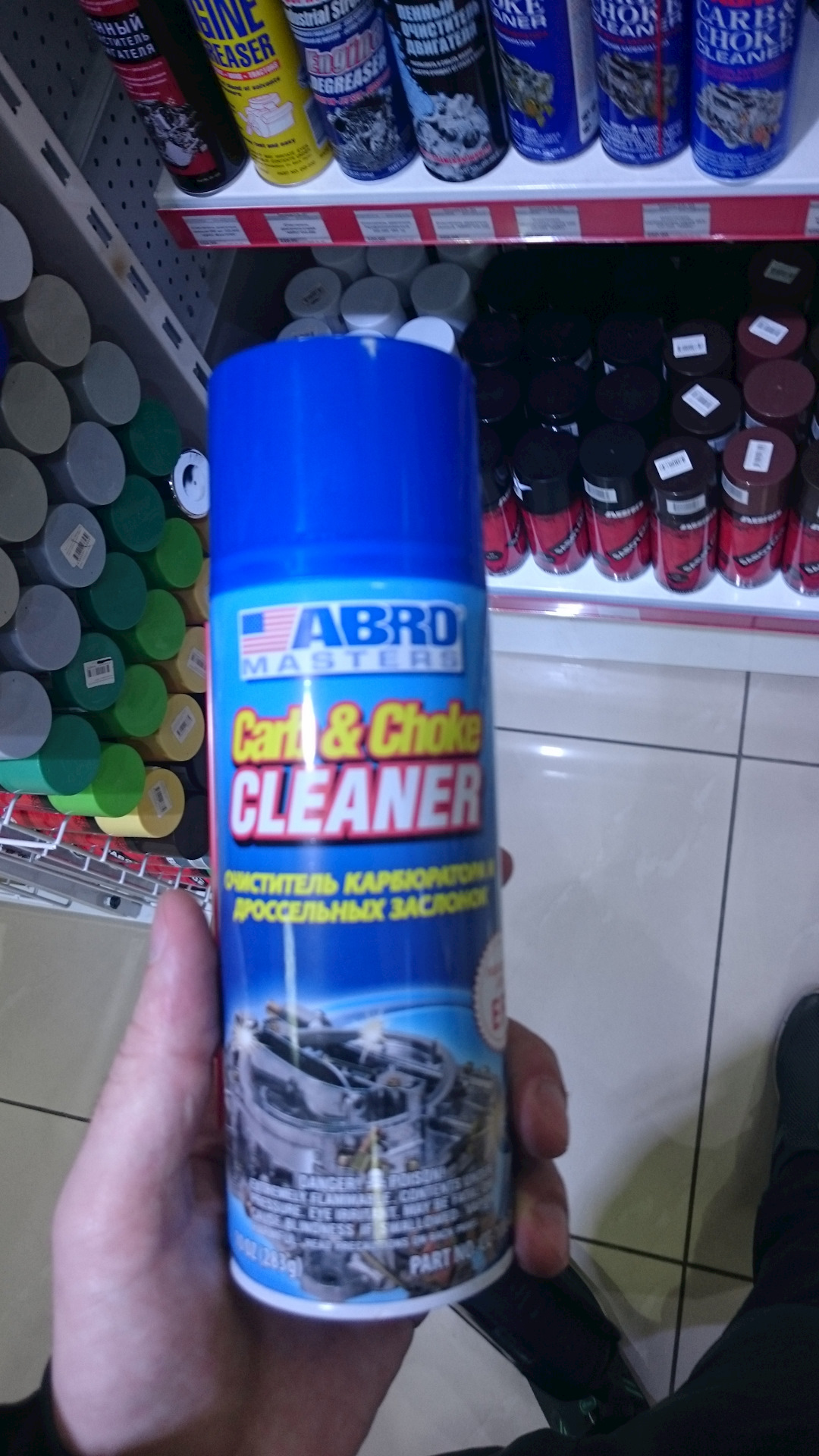 Чистка дроссельной заслонки — Subaru Forester (SH), 2 л, 2009 года ...