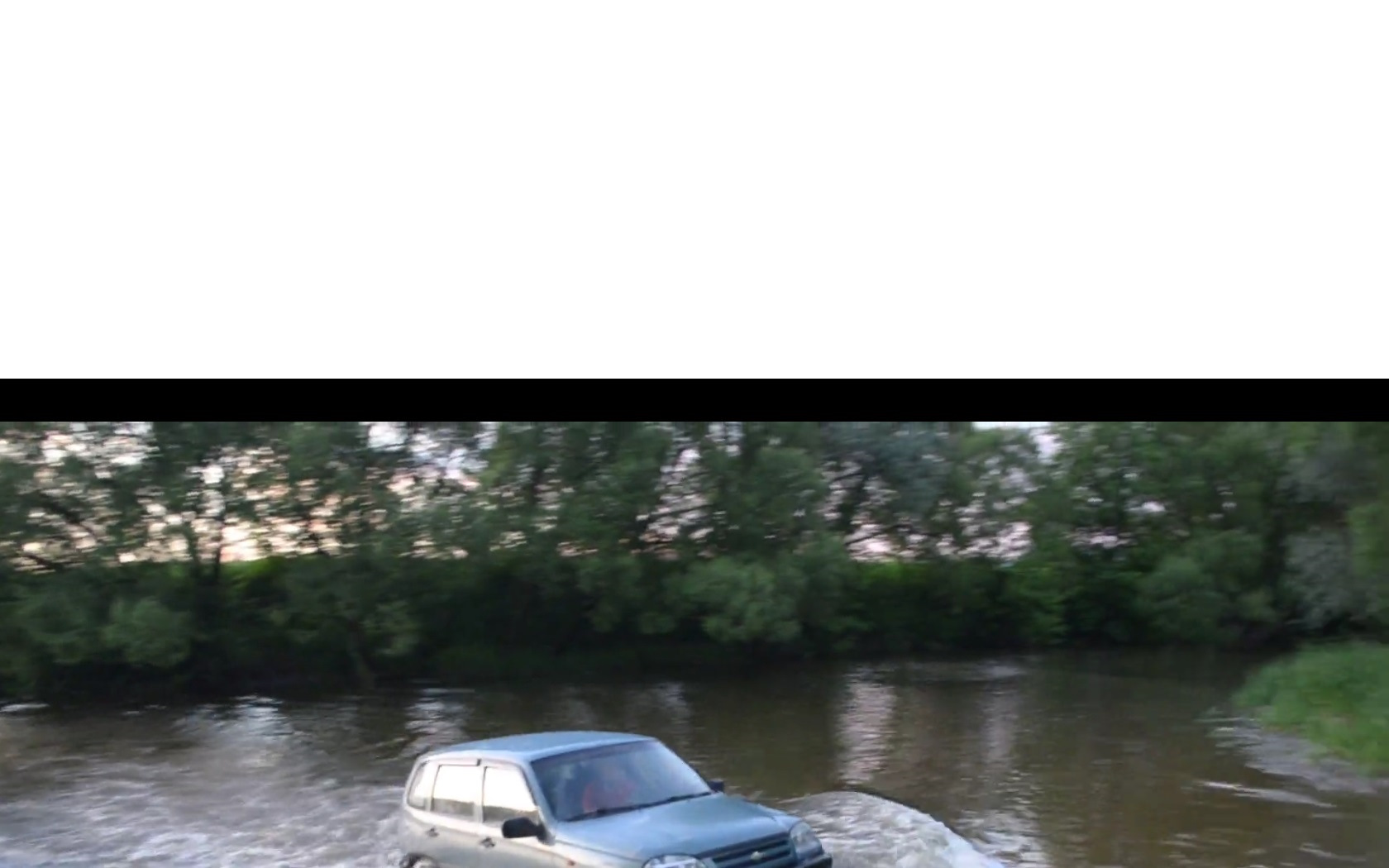 СантехШноркель и Брод — Chevrolet Niva, 1,7 л., 2005 года | тюнинг | DRIVE2