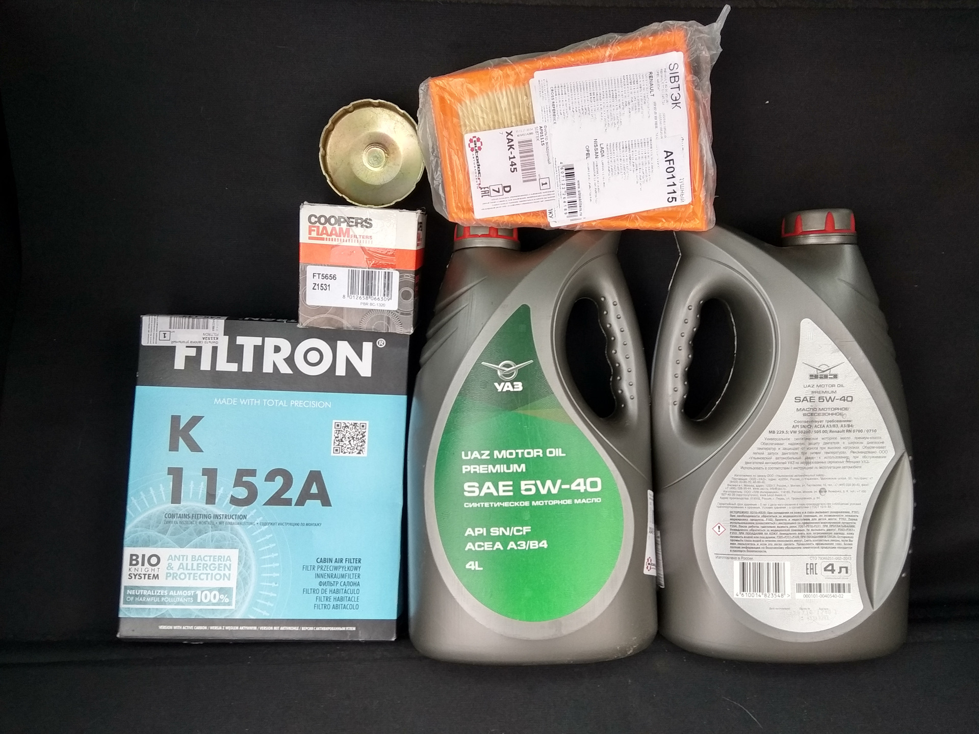 Renault/dacia duster 2011-. рено дастер расходники. рено дастер дакар 2017. Renault duster 2023. дастер 2.