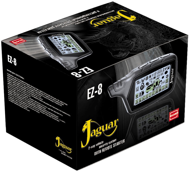 Поставил сигнализацию ! jaguar EZ-8 — Nissan AD (Y11), 1,8 л, 2000 года ...