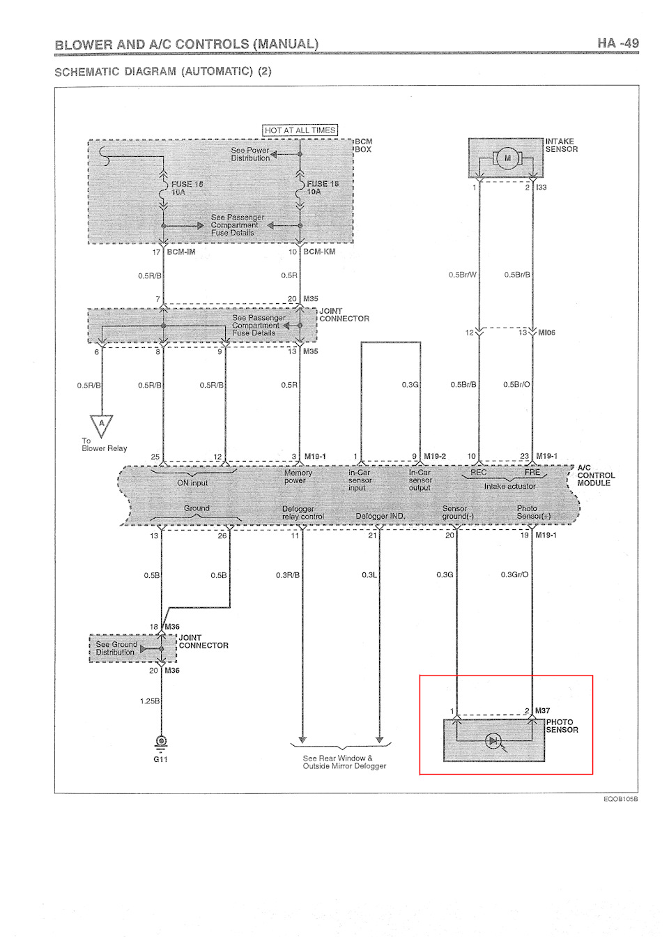 Фото в бортжурнале Hyundai Tiburon (GK)