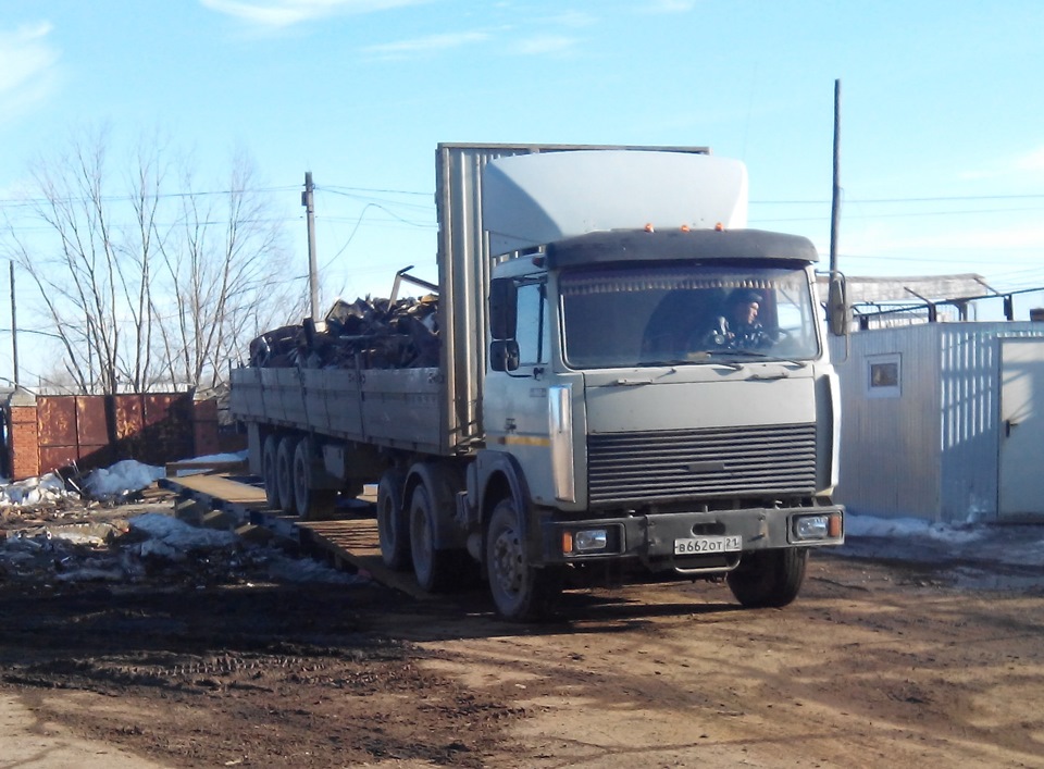 Кабина маз 642208-230. Маз 642208-230 седельный тягач. Маз 642208-230. Маз 642208 грузоподъемность. Маз 642208.