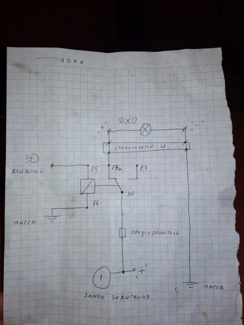 схема подключения птф