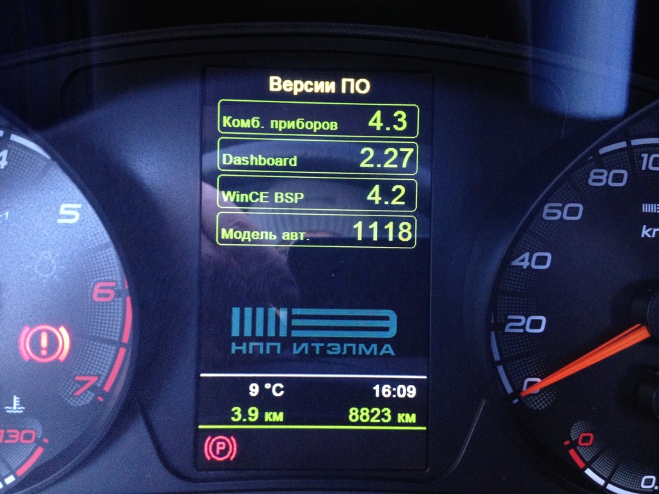 Загорелся "чек" — Lada Калина Спорт, 1,6 л, 2012 года | поломка | DRIVE2