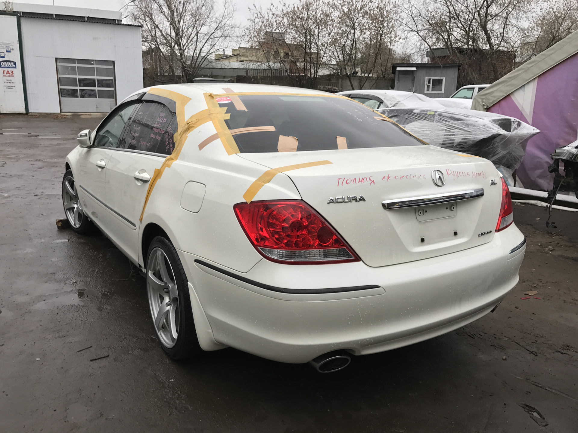Legend kb1. Honda Legend 2005 белая. Хонда легенд кб1 белый. Honda Legend kb1 ГАЗ. Хонда легенд кв1.