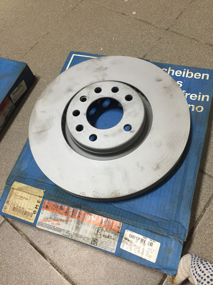 24012801641 Тормозной диск ATE | Запчасти на DRIVE2