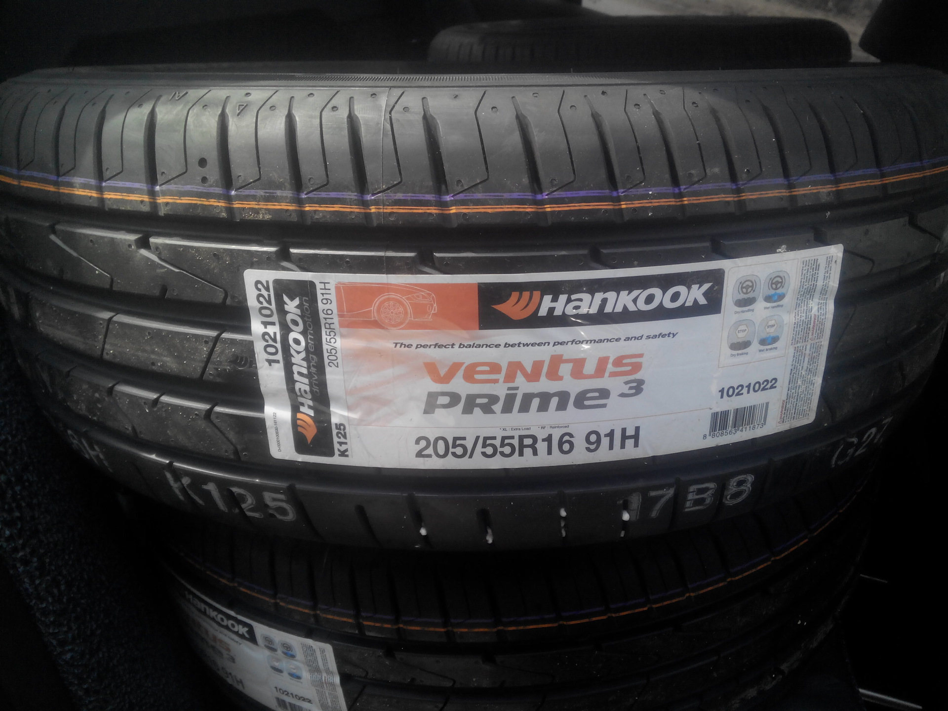 Купить Hankook 205 55 R16