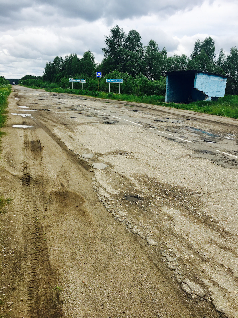 Мурманск-Межвежьегорск-Пудож-Каргополь-Вельск-Киров — Toyota Corolla (120),  1,6 л, 2005 года | путешествие | DRIVE2