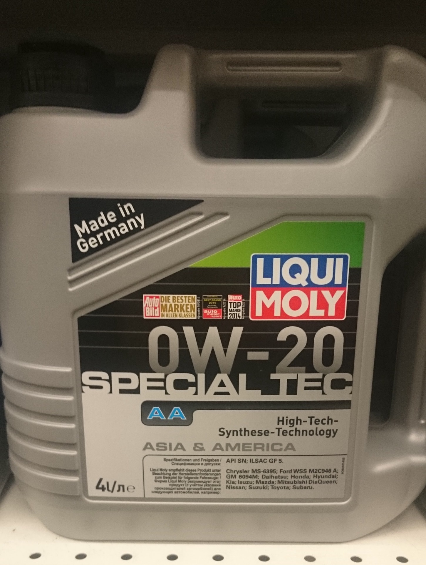 Liqui moly 0w 20 special tec. Liqui Moly 0w20. Liqui Moly 0-20. Ликви Молли 0 w 20 Азия Америка. Масло Ликви моли 0w20 артикул.