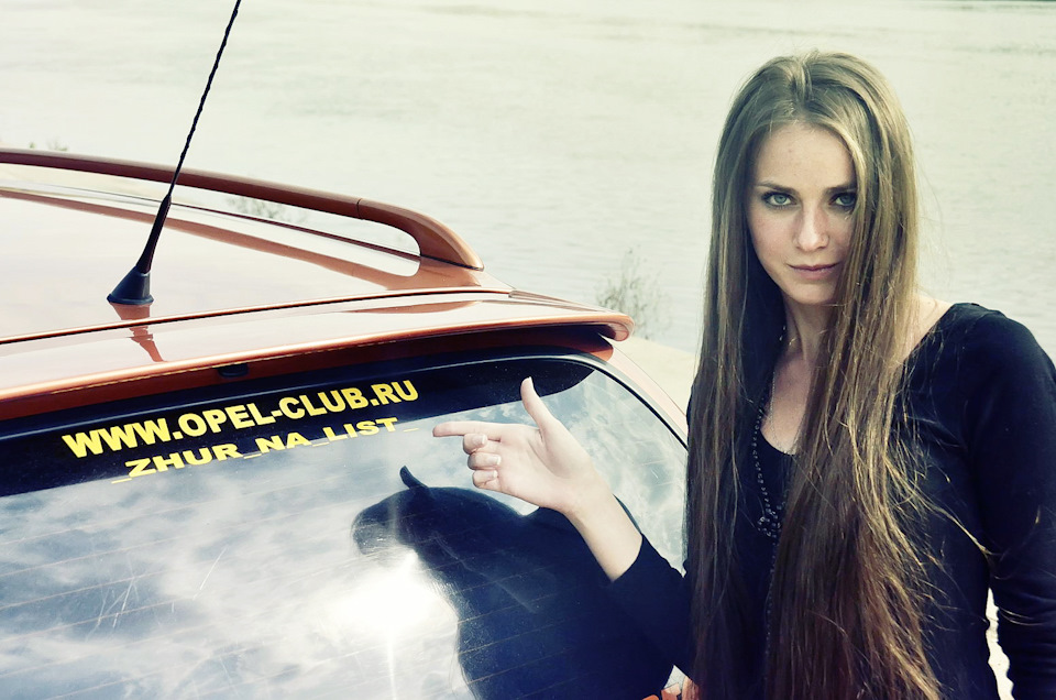 Фото в бортжурнале Opel Omega B