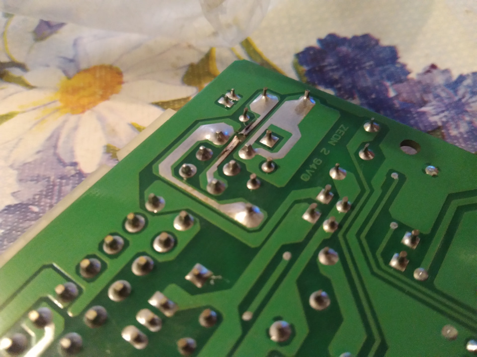 Сгоревшая дорожка — Lada 21099