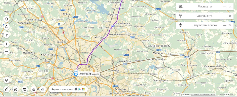 вопрос к курильщикам нерезиновска — Сообщество «Курилка» на DRIVE2