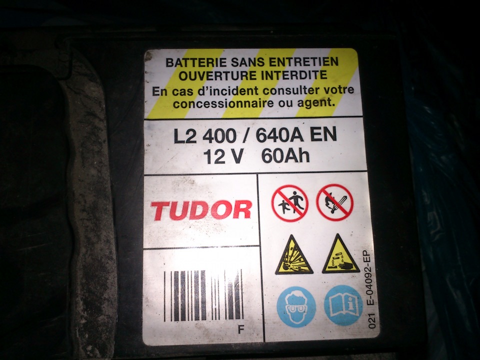 можно ли заряжать аккумулятор этой фигнёй? — Сообщество «Запорожец Club ...