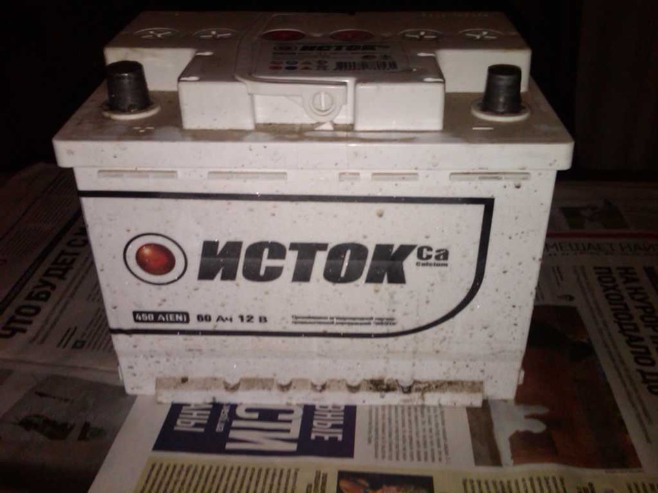 Снял с машины — принёс домой. На улице -25 градусов Цельсия — Daewoo Sens