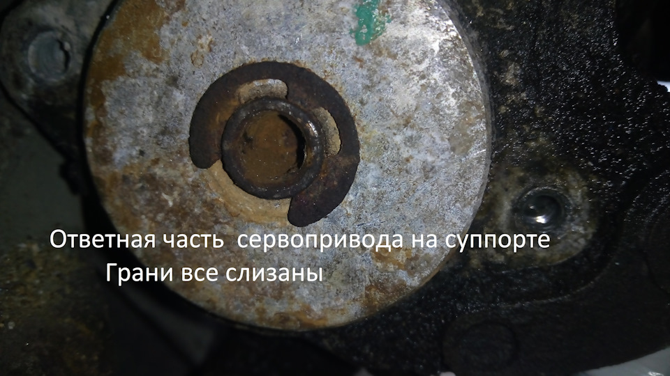 Продолжаем работать по ВАГ — разблокировка стояночного тормоза на ...