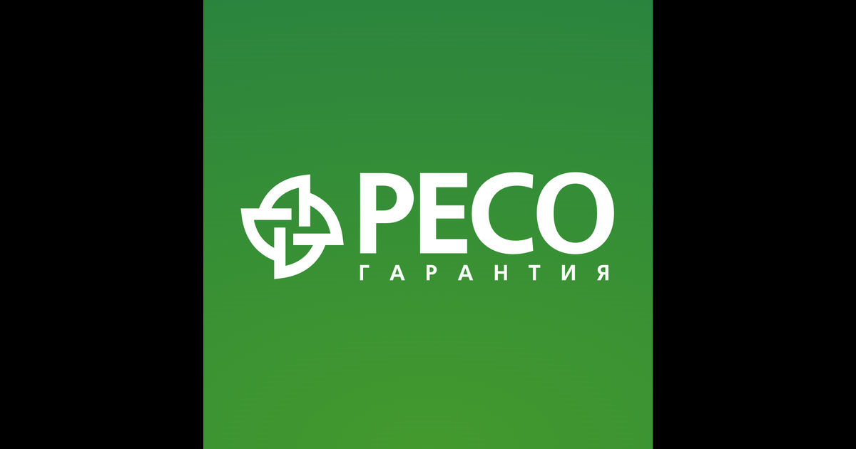 Страховое общество ресо. Ресо гарантия. Эмблема ресо. Ресо гарантия лого. Рисо.